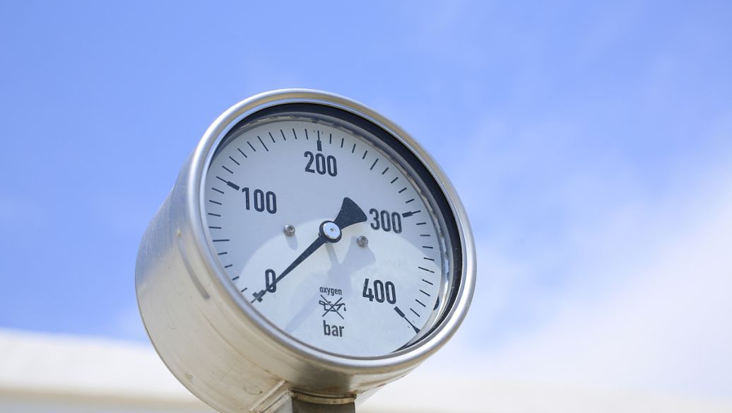 什么是熱計量表？